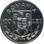 Romania, 100 Lei 1995 50th Anniversary of the Food and Agriculture Organization