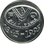 Rumunsko, 100 lei 1995 50. výročie FAO