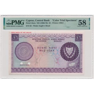 Cyprus, 5 Pounds (1966-76) - SPECIMEN - Color Trial - PMG 58 - RARE