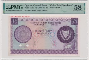 Cyprus, 5 Pounds (1966-76) - SPECIMEN - Color Trial - PMG 58 - RARE