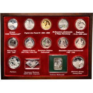 Set, COMPLETE vintage of 2005 collector and circulation coins (33 pieces).