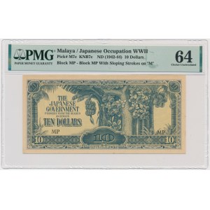 Malaya, 10 Dollars (1942-44) - PMG 64