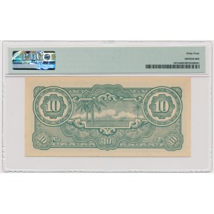 Malaya, 10 Dollars (1942-44) - PMG 64
