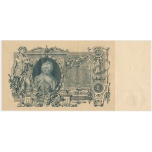 Russia, 100 Rubles 1910 - Shipov & Metz -