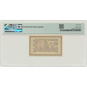 20 groszy 1924 - PMG 64 EPQ