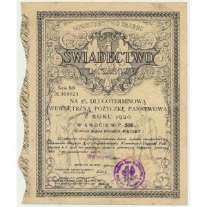 5% Długoterminowa Pożyczka Państwowa, świadectwo tymczasowe 1920, 500 mkp
