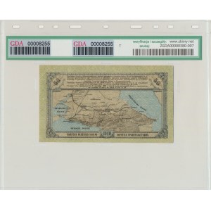 Russia, North Caucasus, Vladikavkaz Railway Company, 50 Rubles 1918 - GDA 50 EPQ