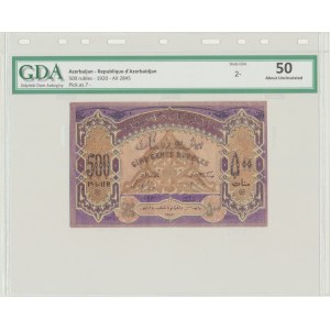 Azerbaijan, 500 Rubles 1920 - GDA 50