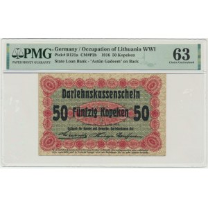 Posen, 50 Kopecks 1916 - long clause (P2b) - PMG 63 - RARE