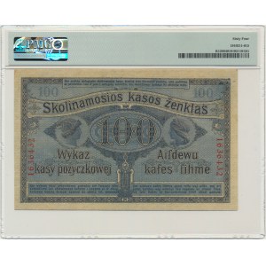 Posen, 100 Rubles 1916 - 7 digit series - PMG 64 - RARE