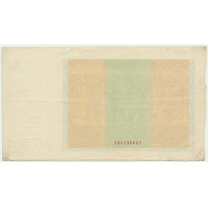 50 złotych 1936 - AN - awers bez głównego druku -