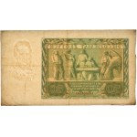 50 złotych 1936 - AN - awers bez głównego druku -