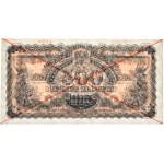500 złotych 1944 ...owym - WZÓR - AC - PMG 64 EPQ