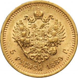 Russia, Alexander III, 5 Rouble Petersburg 1889 АГ