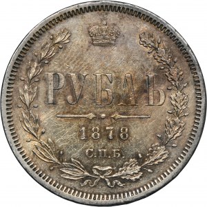 Russia, Alexander II, Rouble Petersburg 1878 СПБ НФ