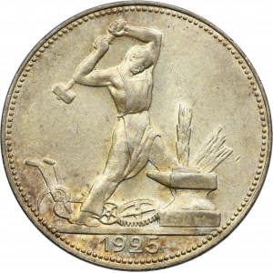 Russia, USSR, Poltinnik (50 kopeck) Petersburg 1925