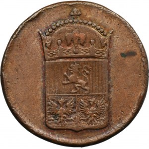 Silesia, Austrian partition, Joseph II, Gröschel Wien 1781 A - RARE