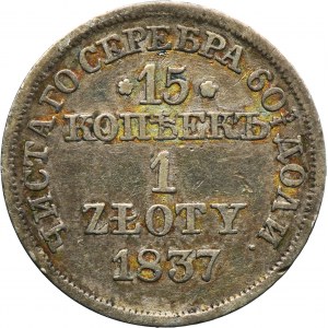 15 kopeck = 1 zloty Warsaw 1837 MW
