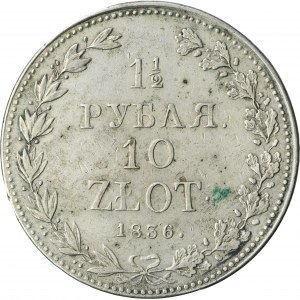1 1/2 rubel = 10 zloty Warsaw 1836 MW