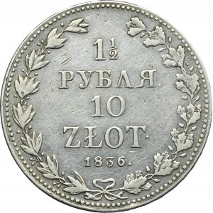 1 1/2 rubel = 10 zloty Warsaw 1836 MW