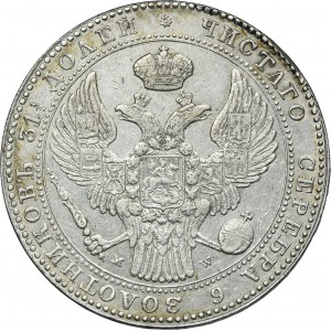 1 1/2 rubel = 10 zloty Warsaw 1836 MW