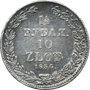 1 1/2 rouble = 10 zloty Petersburg 1836 НГ