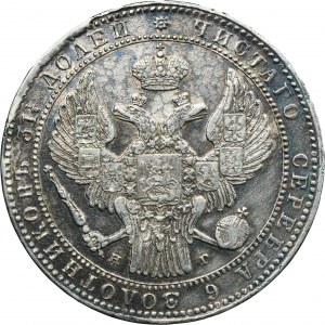 1 1/2 rouble = 10 zloty Petersburg 1836 НГ