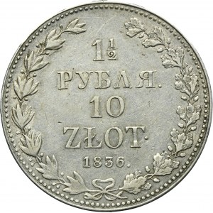 1 1/2 rouble = 10 zloty Warsaw 1836 MW