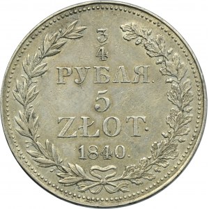 3/4 rouble = 5 zloty Warsaw 1840 MW