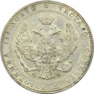 3/4 rouble = 5 zloty Warsaw 1840 MW