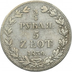 3/4 rouble = 5 zloty Warsaw 1839 MW
