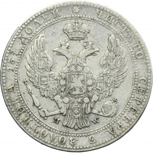 3/4 rouble = 5 zloty Warsaw 1839 MW