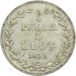 3/4 rouble = 5 zloty Warsaw 1839 MW