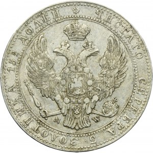 3/4 rouble = 5 zloty Warsaw 1839 MW