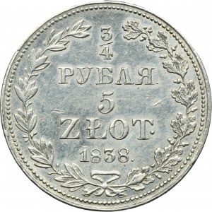 3/4 rouble = 5 zloty Warsaw 1838 MW