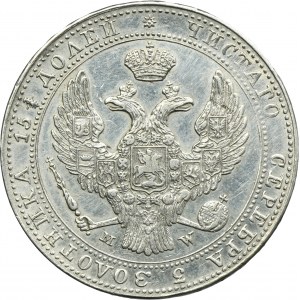 3/4 rouble = 5 zloty Warsaw 1838 MW