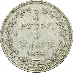 3/4 rouble = 5 zloty Warsaw 1838 MW