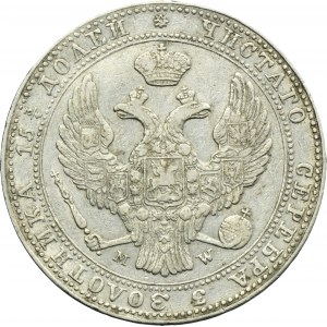 3/4 rouble = 5 zloty Warsaw 1838 MW