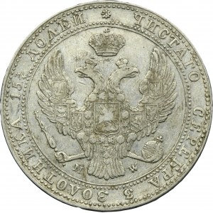3/4 rouble = 5 zloty Warsaw 1838 MW