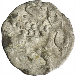 Silesia, Heller Glatz 15th century - RARE