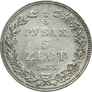 3/4 rouble = 5 zloty Petersburg 1835 НГ