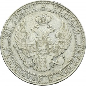 3/4 rouble = 5 zloty Warsaw 1836 MW