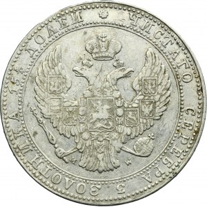 3/4 rouble = 5 zloty Warsaw 1836 MW