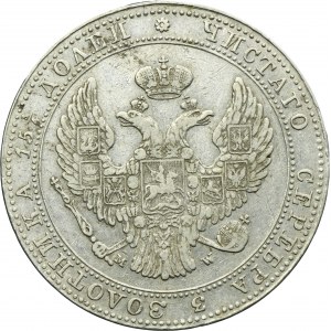 3/4 rouble = 5 zloty Warsaw 1836 MW