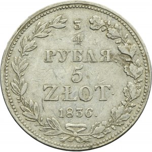 3/4 rouble = 5 zloty Warsaw 1836 MW