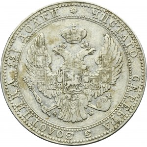 3/4 rouble = 5 zloty Warsaw 1836 MW