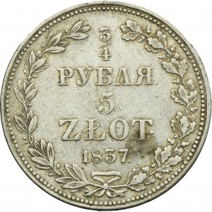 3/4 rouble = 5 zloty Warsaw 1837 MW