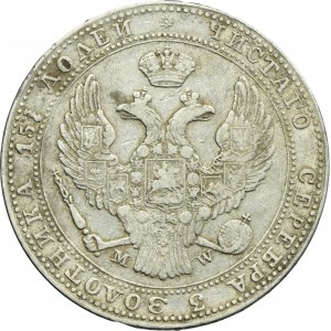 3/4 rouble = 5 zloty Warsaw 1837 MW