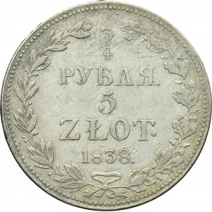 3/4 rouble = 5 zloty Warsaw 1838 MW