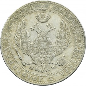 3/4 rouble = 5 zloty Warsaw 1838 MW